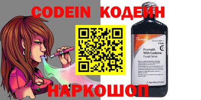 COCAINE Аша