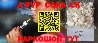COCAINE Аша