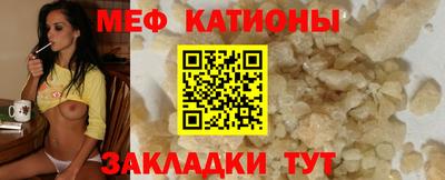ГАЛЛЮЦИНОГЕННЫЕ ГРИБЫ Баксан
