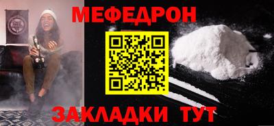 COCAINE Аша