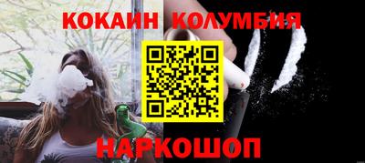 ГАЛЛЮЦИНОГЕННЫЕ ГРИБЫ Баксан
