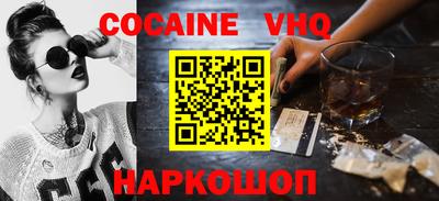 ГАЛЛЮЦИНОГЕННЫЕ ГРИБЫ Баксан