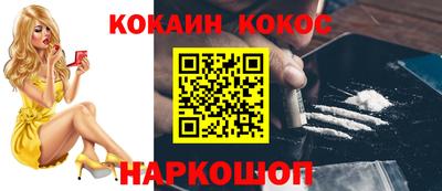 ГАЛЛЮЦИНОГЕННЫЕ ГРИБЫ Баксан