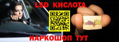 ГАЛЛЮЦИНОГЕННЫЕ ГРИБЫ Баксан