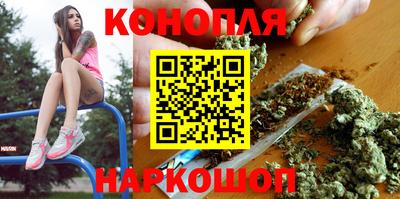 мет Ачхой-Мартан