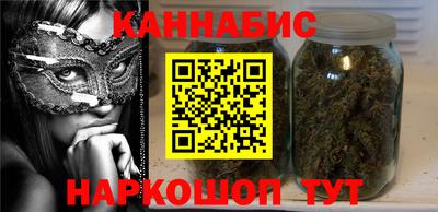 COCAINE Аша