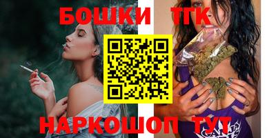 ГАЛЛЮЦИНОГЕННЫЕ ГРИБЫ Баксан