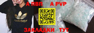 мет Ачхой-Мартан
