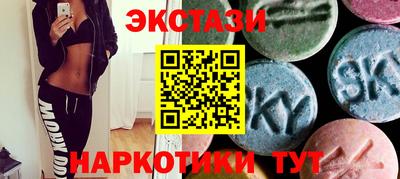 мет Ачхой-Мартан