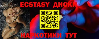 мет Ачхой-Мартан