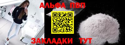 мет Ачхой-Мартан