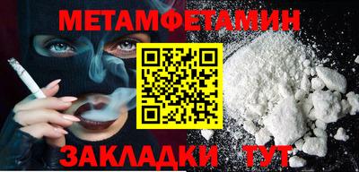COCAINE Аша