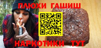 мет Ачхой-Мартан
