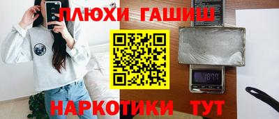 COCAINE Аша
