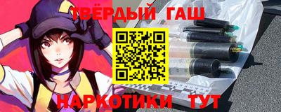 мет Ачхой-Мартан