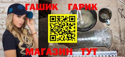 ГАЛЛЮЦИНОГЕННЫЕ ГРИБЫ Баксан