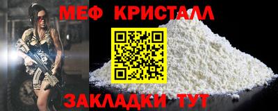 COCAINE Аша