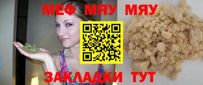 ГАЛЛЮЦИНОГЕННЫЕ ГРИБЫ Баксан