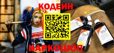ГАЛЛЮЦИНОГЕННЫЕ ГРИБЫ Баксан