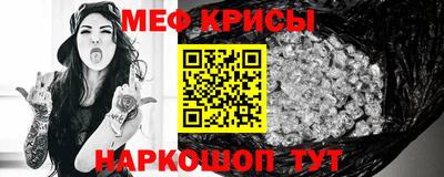 COCAINE Аша