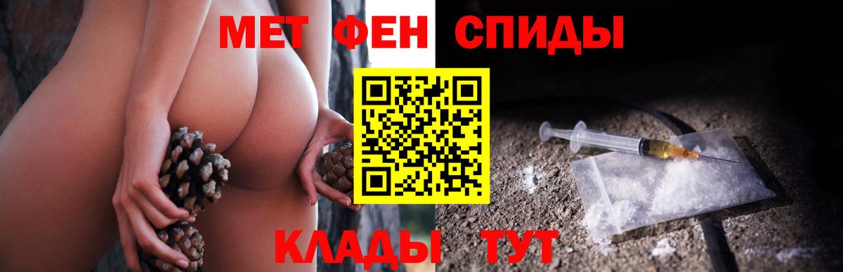 Бошки Шишки Аша